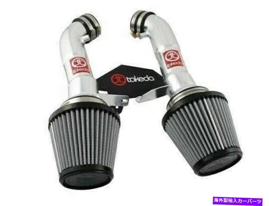 USエアインテーク インナーダクト AFE TR-3008P Takeda Cold Air Intake System for 08-15 Infiniti G37/Q60クーペ3.7L aFe TR-3008P Takeda Cold Air Intake System for 08-15 Infiniti G37/Q60 Coupe 3.7L【並行輸入品】