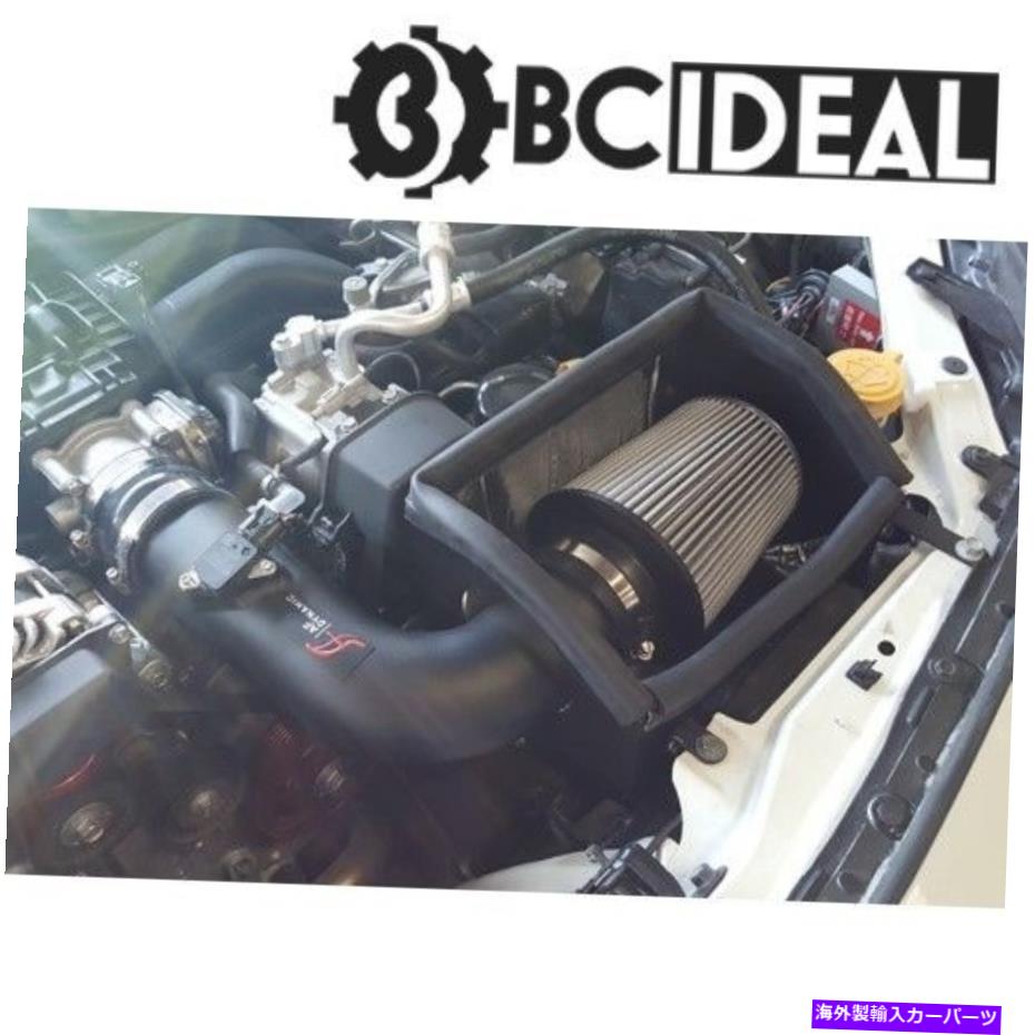 USエアインテーク インナーダクト 13-2020 SCION FR-S FRS GT86 GT BRZ 2.0L AFダイナミックヒートシールドエアインテーク For 13-2020 Scion FR-S FRS GT86 GT BRZ 2.0L AF DYNAMIC Heat Shield Air Intake【並行輸入品】|Us Custom Parts Shop USDM