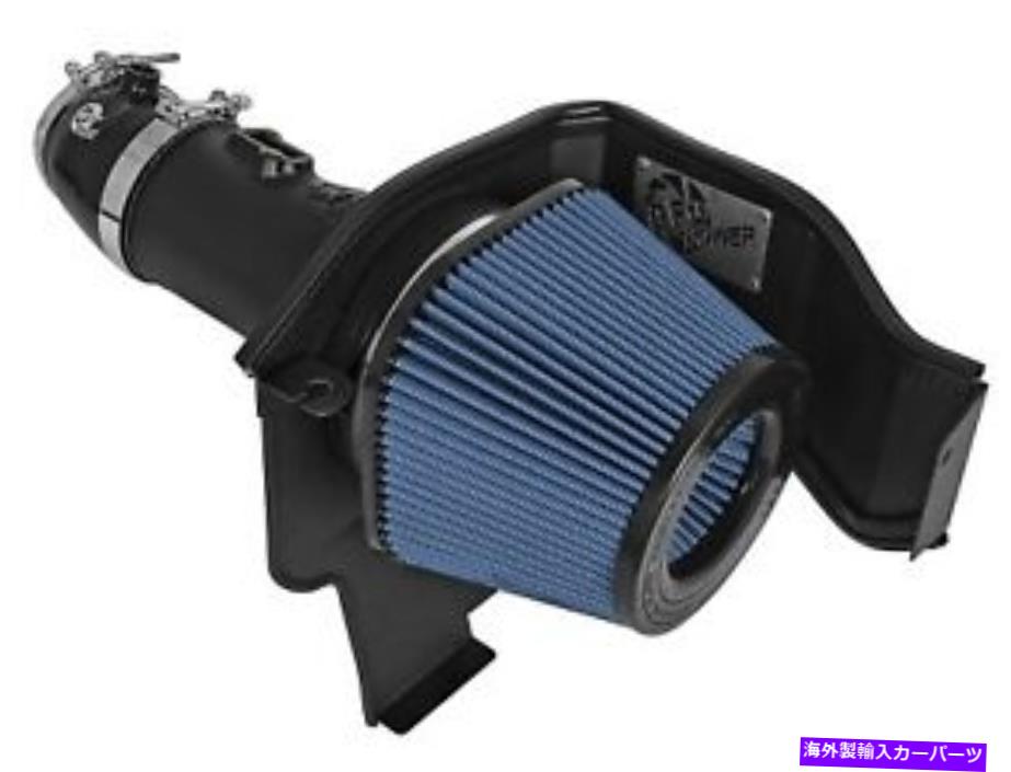USエアインテーク インナーダクト 2015年2016チャレンジャー充電器Hellcat 6.2L AFE Cold Air Intake Stage 2 Pro 5R For 2015 2016 Challenger Charger Hellcat 6.2L aFe Cold Air Intake Stage 2 Pro 5R【並行輸入品】