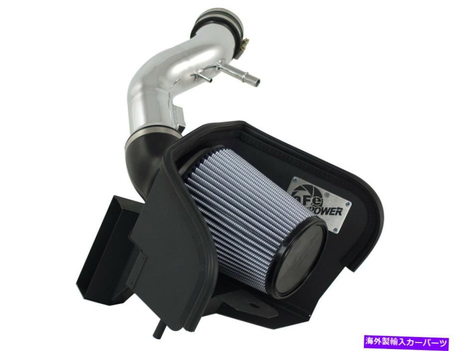 USエアインテーク インナーダクト AFEフィルター51-12102-Pマグナムフォースステージ2プロドライSエアインテークシステム Afe Filters 51-12102-P Magnum Force Stage-2 Pro Dry S Air Intake System【並行輸入品】