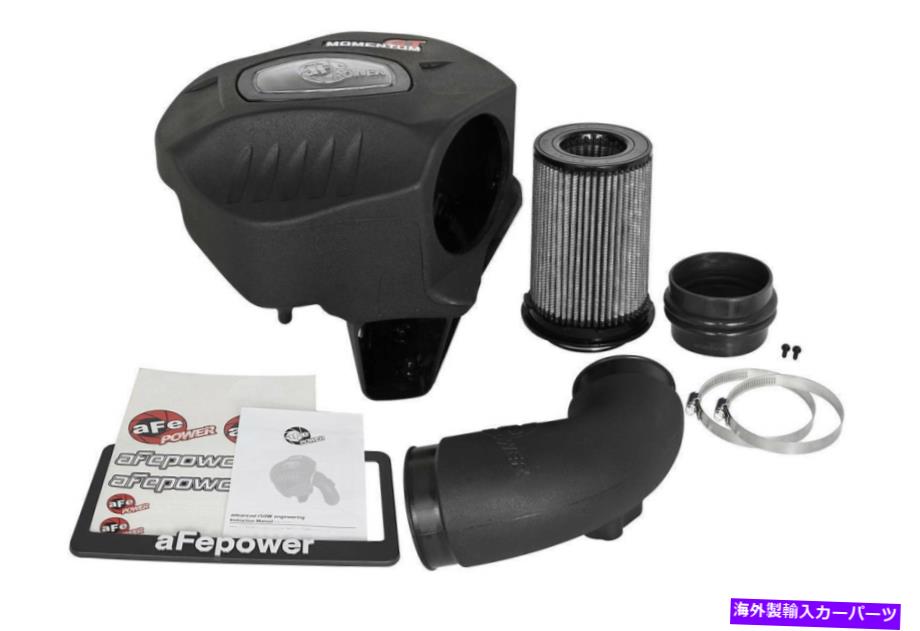 USエアインテーク インナーダクト AFE Momentum GT Cold Air Intake System W/ Pro Dry S Filter 340i F30 16-18 B58B30 aFe Momentum GT Cold Air Intake System w/ Pro DRY S Filter 340i F30 16-18 B58B30【並行輸入品】
