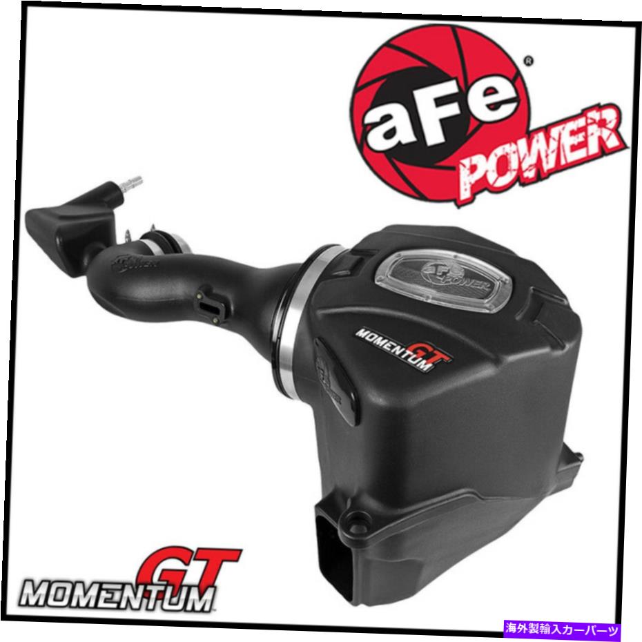 USエアインテーク インナーダクト Afe Momentum GT Cold Air Intake Systes Fits2021 Silverado Sierra 1500 6.2L AFE Momentum GT Cold Air Intake System Fits 2021 Silverado Sierra 1500 6.2L【並行輸入品】｜Us Custom Parts Shop USDM