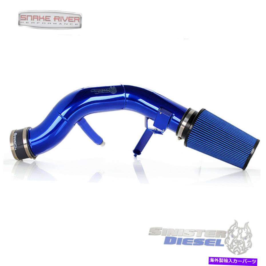 USエアインテーク インナーダクト 03-07フォード6.0Lパワーストロークディーゼルのシニスターディーゼルコールドエアインテーク SINISTER DIESEL COLD AIR INTAKE FOR 03-07 FORD 6.0L POWERSTROKE DIESEL【並行輸入品】