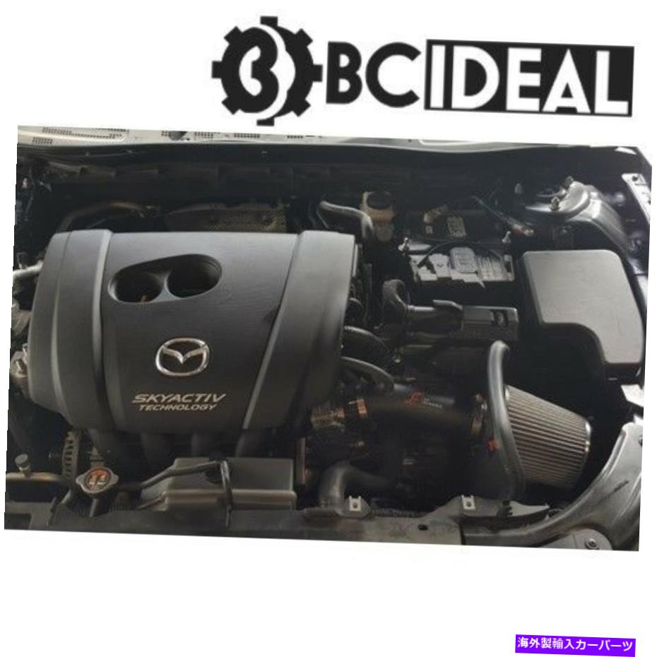 USエアインテーク インナーダクト Mazda 3 Mazda3 2.0l 2.0 AF AF Dynamic Cold Air Intake Heatshield Kitの2013-2018 2013-2018 For Mazda 3 Mazda3 2.0L 2.0 AF DYNAMIC COLD AIR INTAKE HEATSHIELD KIT【並行輸入品】