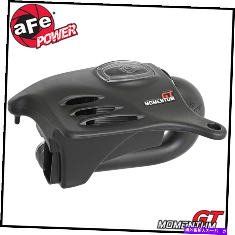 USエアインテーク インナーダクト AFE Momentum GT Cold Air Intake Systes Fits 2014-2018 BMW 328D（F30/31）2.0L AFE Momentum GT Cold Air Intake System Fits 2014-2018 BMW 328d (F30/31) 2.0L【並行輸入品】
