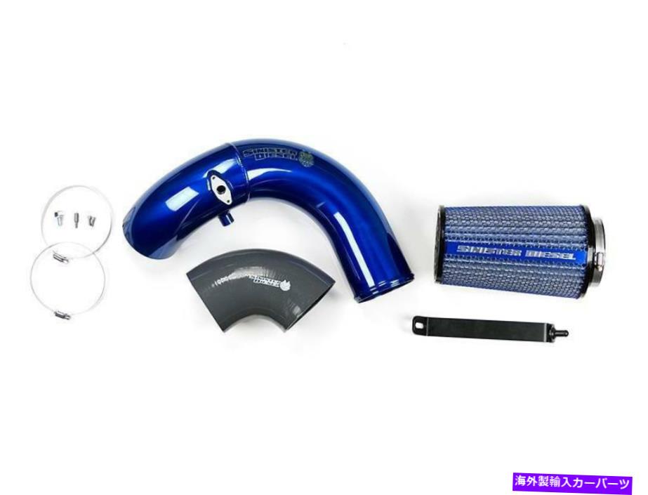 USエアインテーク インナーダクト 03-07 Dodge Ram 2500 3500 Cummins 5.9Lのシニスターディーゼルブルーコールドエアインテーク Sinister Diesel Blue Cold Air Intake For 03-07 Dodge Ram 2500 3500 Cummins 5.9L【並行輸入品】