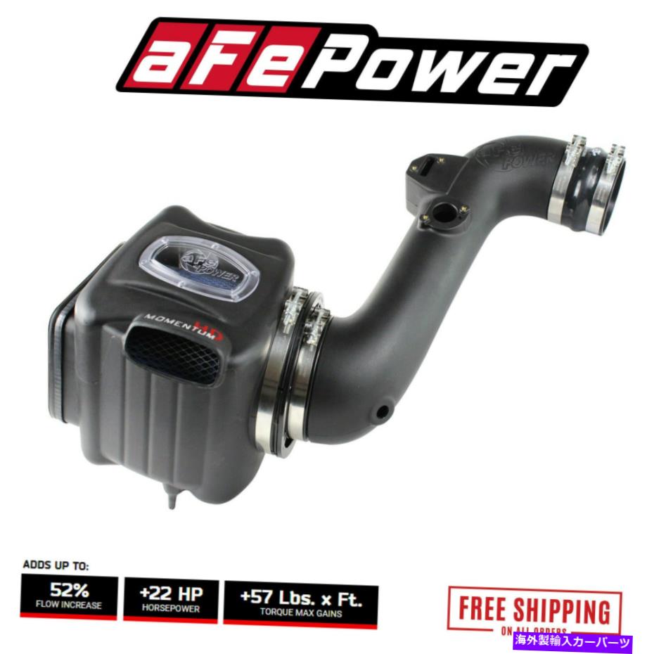 USエアインテーク インナーダクト AFE Momentum HD Pro 10r冷気吸気摂取量11-16シルバラド/シエラ6.6Lデュラマックスに適合する aFe Momentum HD Pro 10R Cold Air Intake Fits 11-16 Silverado/Sierra 6.6L Duramax【並行輸入品】