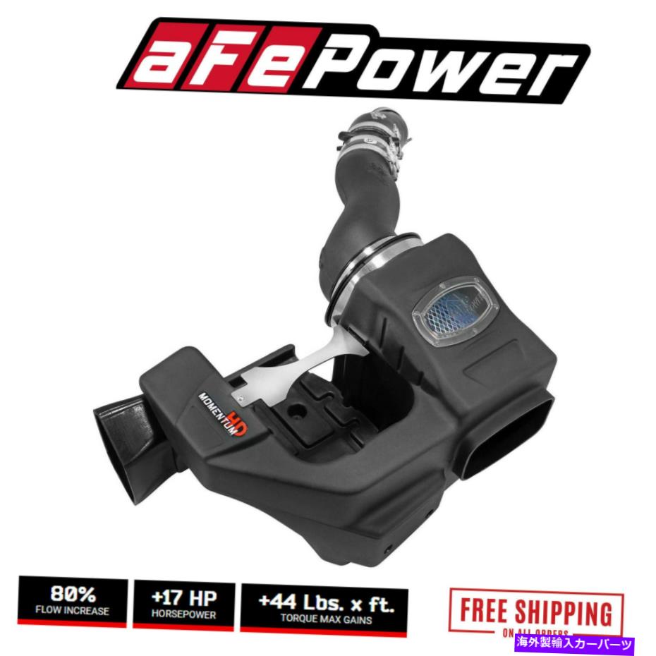 USエアインテーク インナーダクト Afe Elite Magnum Pro 10r Cold Air Intake 99-03 Ford Super Duty 7.3L Powerstroke aFe Elite Magnum Pro 10R Cold Air Intake 99-03 Ford Super Duty 7.3L Powerstroke【並行輸入品】