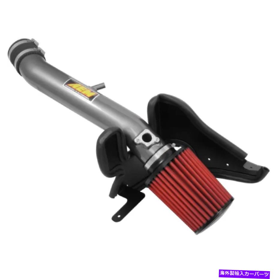 USエアインテーク インナーダクト AEM 21-833C 06-13レクサスIS250/IS350用のコールドエアインテークシステム AEM 21-833C Cold Air Intake System for 06-13 Lexus IS250/IS350【並行輸入品】｜Us Custom Parts Shop USDM