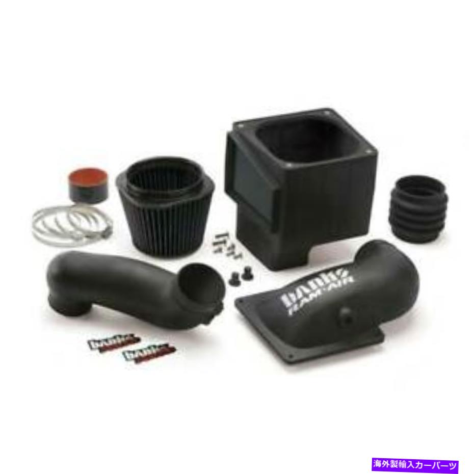 USエアインテーク インナーダクト 銀行42145-Dドライフィルター2003-2007ダッジ5.9Lカミンズのためのラムエア摂取システム Banks 42145-D Dry Filter Ram-Air Intake System for 2003-2007 Dodge 5.9L Cummins【並行輸入品】