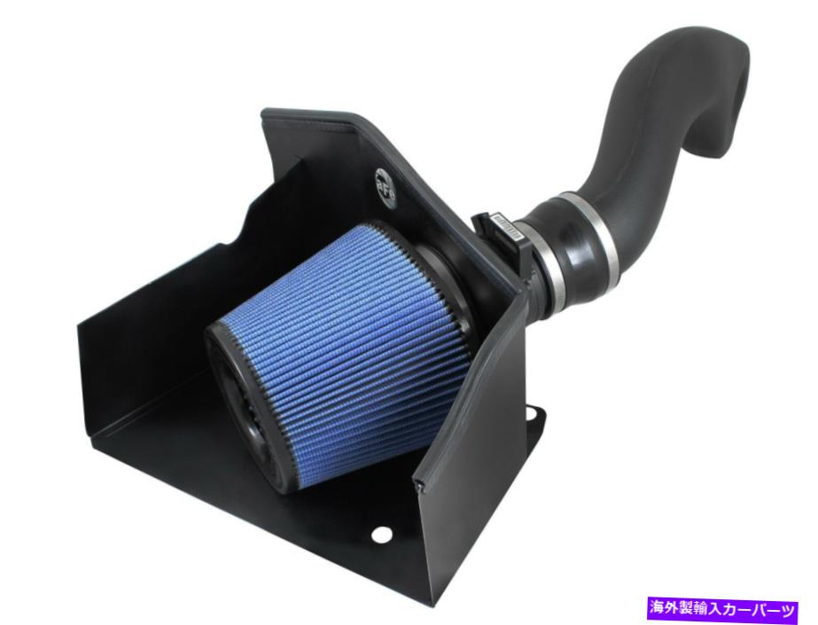 USエアインテーク インナーダクト AFE MAGNUM FORCE STAGE-2 PRO 5RハマーH2 6.0L/6.2Lのコールドエア摂取システム aFe Magnum FORCE Stage-2 Pro 5R Cold Air Intake System for Hummer H2 6.0L/6.2L【並行輸入品】