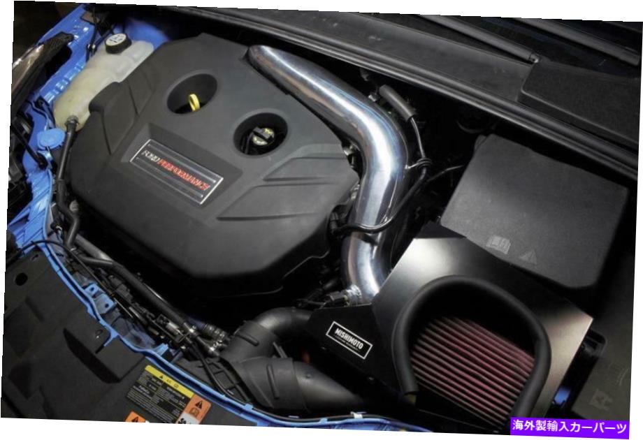 USエアインテーク インナーダクト ミシモトMMAI-RS-16WBK FITS FORD FOCUS RSパフォーマンスエアインテーク、2016-2018 Mishimoto MMAI-RS-16WBK Fits Ford Focus RS Performance Air Intake, 2016-2018【並行輸入品】
