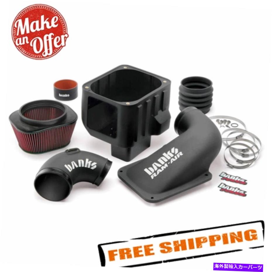USエアインテーク インナーダクト Banks Power 42172 2007-2010 GM 6.6L Duramax、LMMのRAM-AIR摂取システム Banks Power 42172 Ram-Air Intake System for 2007-2010 GM 6.6L Duramax, LMM【並行輸入品】