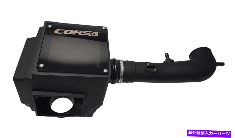 USエアインテーク インナーダクト Corsa Performance 455546 Powercore閉じたボックスエアインテークシステム Corsa Performance 455546 PowerCore Closed Box Air Intake System【並行輸入品】