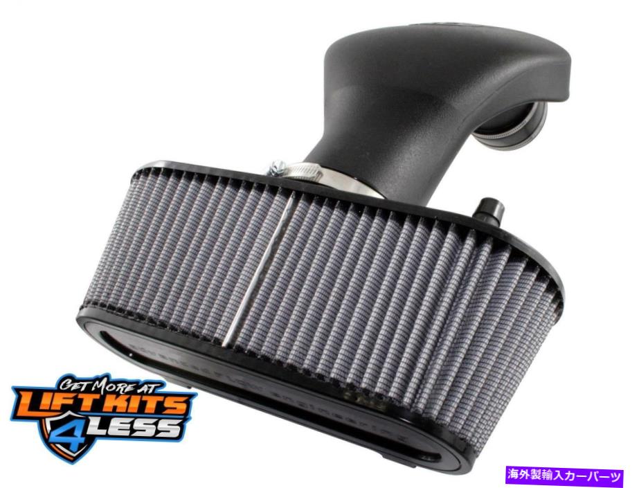 USエアインテーク インナーダクト Magnum Force Stage-2 Pro Dry S Air Intake System Magnum FORCE Stage-2 Pro Dry S Air Intake System【並行輸入品】