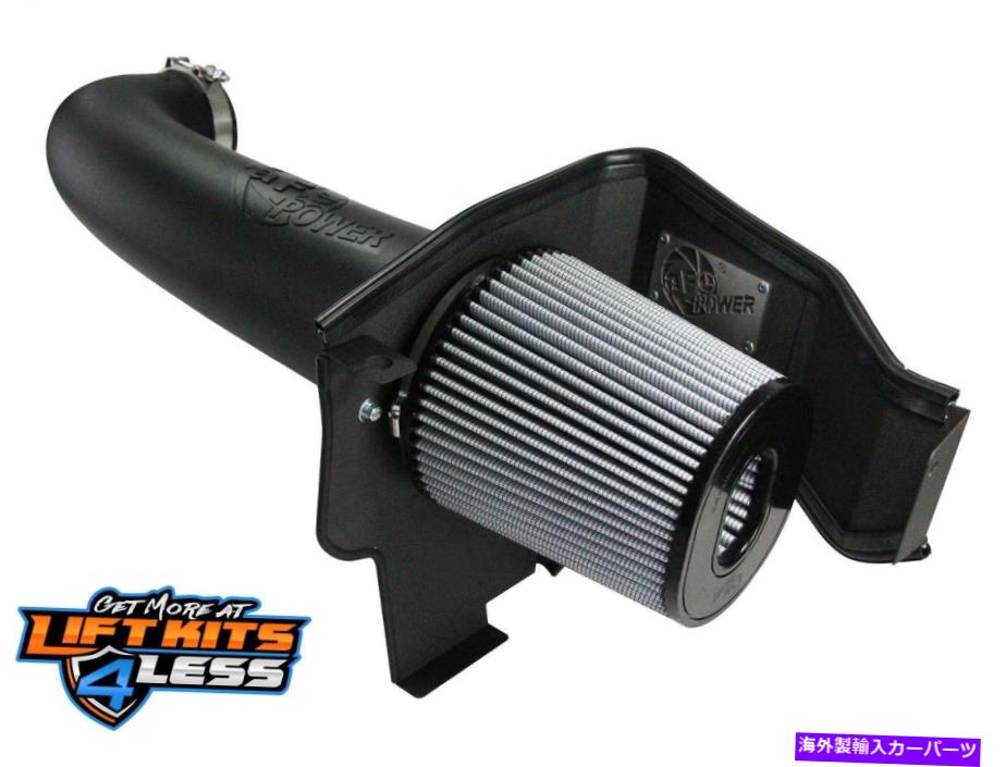 USエアインテーク インナーダクト Magnum Force Stage-2 Pro Dry S Air Intake System Magnum FORCE Stage-2 Pro Dry S Air Intake System【並行輸入品】
