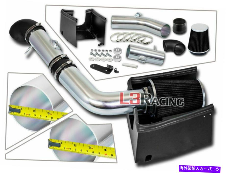 USエアインテーク インナーダクト 05-08フォードF150 5.4L V8のブラックコールドエアインテーク誘導キット +ヒートシールド BLACK Cold Air Intake Induction Kit + Heat Shield For 05-08 Ford F150 5.4L V8【並行輸入品】