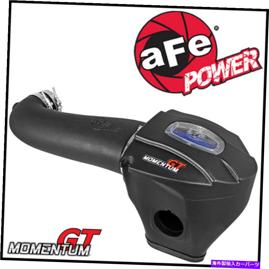 USエアインテーク インナーダクト Afe Momentum GT Cold Air Intake Systes Fits 11-21 Dodge Challenger Charger 5.7L AFE Momentum GT Cold Air Intake System Fits 11-21 Dodge Challenger Charger 5.7L【並行輸入品】
