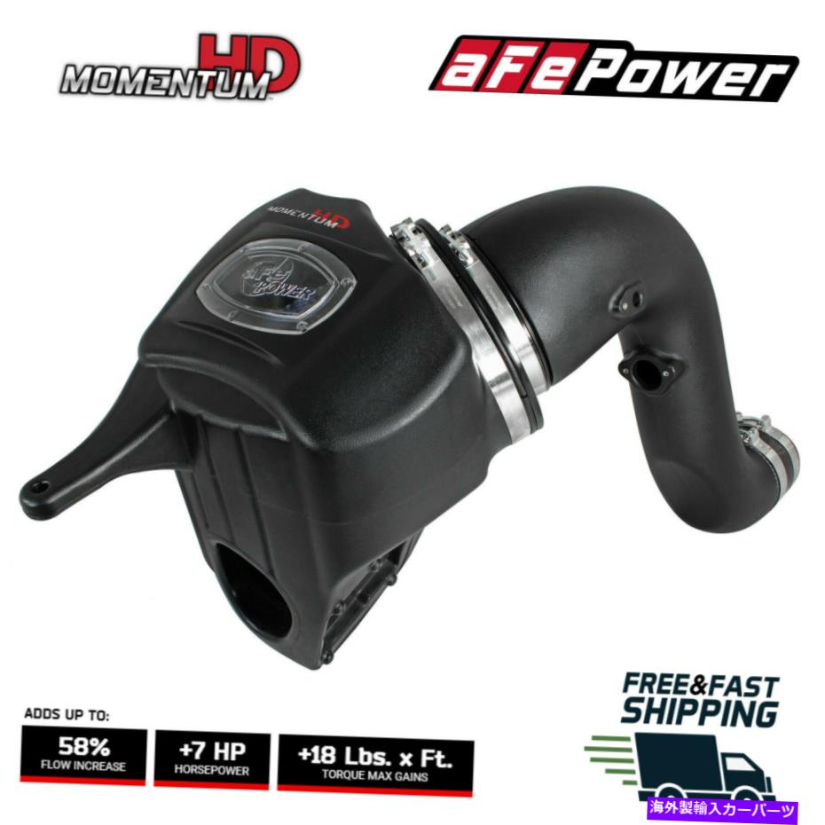USエアインテーク インナーダクト AFE Momentum HD Pro 10r 2013-2018 RAM 2500 3500 6.7Lカミンズのコールドエア摂取量 aFe Momentum HD Pro 10R Cold Air Intake For 2013-2018 Ram 2500 3500 6.7L Cummins【並行輸入品】｜Us Custom Parts Shop USDM