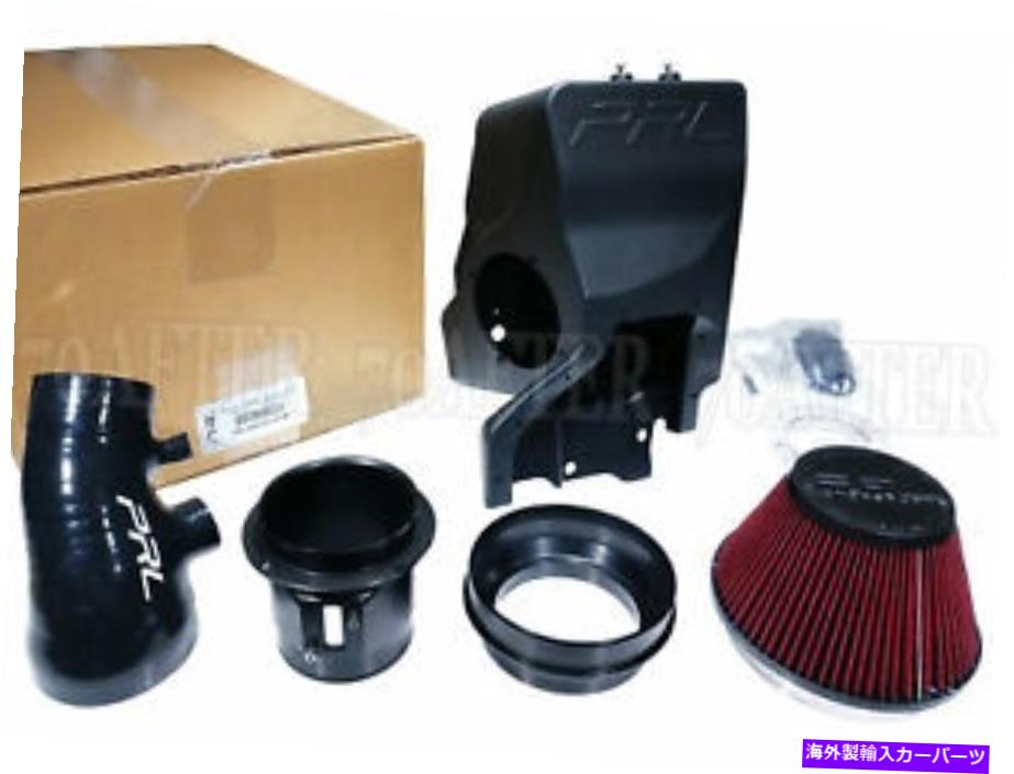 【楽天市場】USエアインテーク インナーダクト PRLレース1721ホンダシビックタイプR FK8インスックのための大量のコールドエア