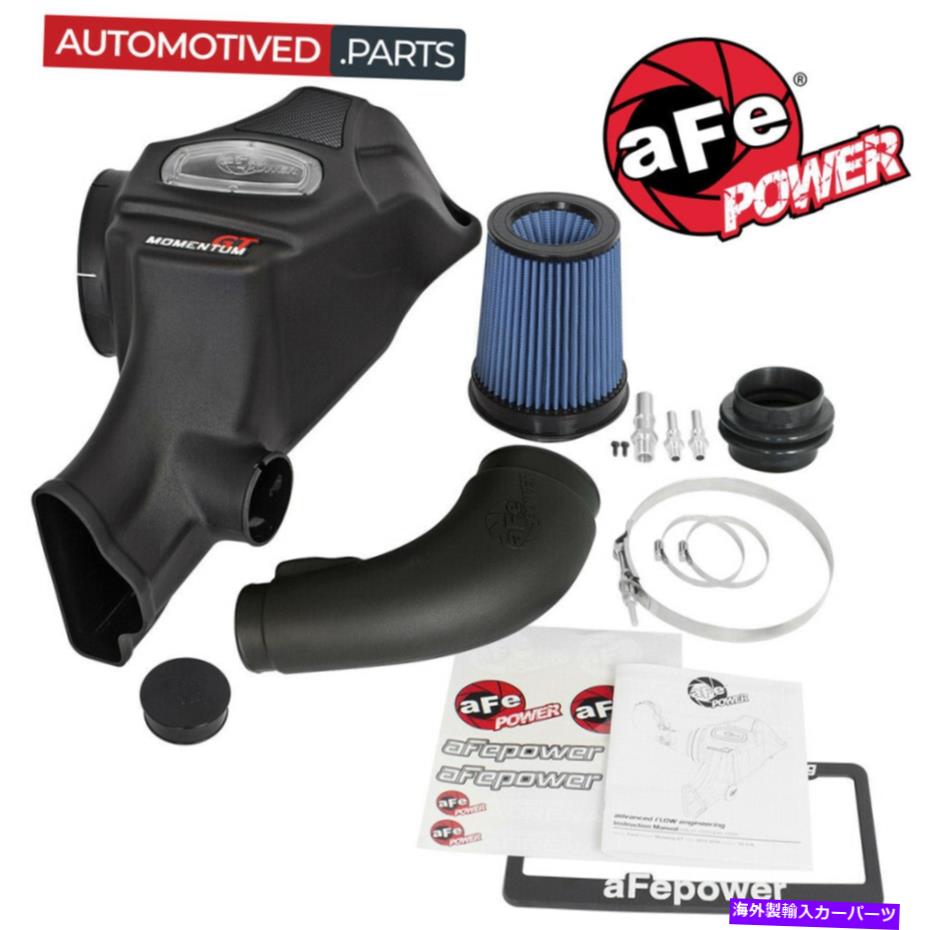 USエアインテーク インナーダクト AFE 54-73202モメンタムGT 2015-2017 Ford Mustang 3.7L V6のコールドエアインテーク aFe 54-73202 Momentum GT Cold Air Intake for 2015-2017 Ford Mustang 3.7L V6【並行輸入品】