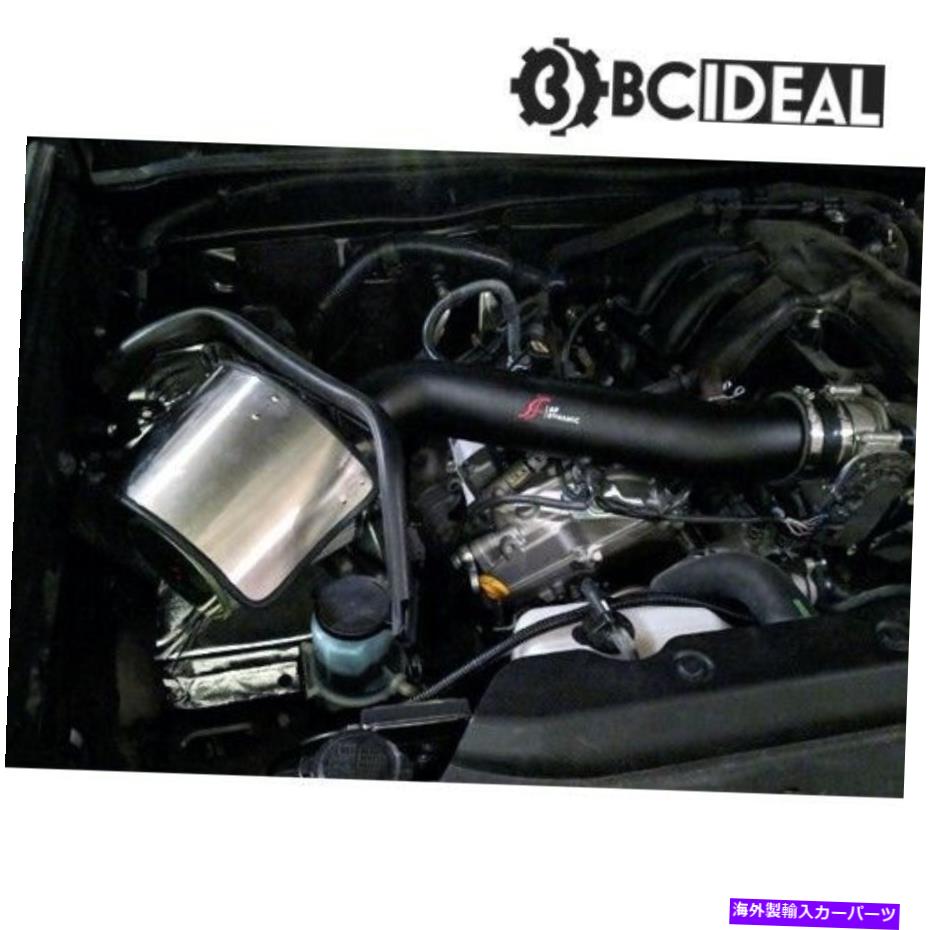 USエアインテーク インナーダクト 2010-2021トヨタ4ランナー4.0L 4.0 V6 FJクルーザーAFダイナミックエアインテークキット 2010-2021 FOR TOYOTA 4 RUNNER 4.0L 4.0 V6 FJ CRUISER AF DYNAMIC AIR INTAKE KIT【並行輸入品】
