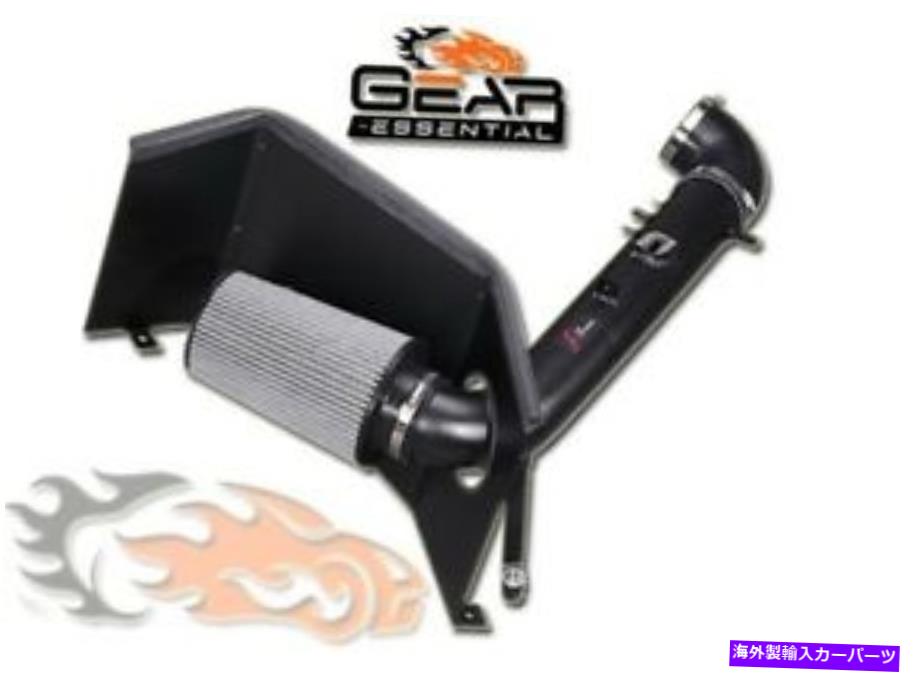 USエアインテーク インナーダクト 2005 2006トヨタツンドラ4.7L 4.7 V8 AFダイナミックコールドエアインテークキットに適しています 2005 2006 FIT FOR TOYOTA TUNDRA 4.7L 4.7 V8 AF Dynamic COLD Air Intake Kit【並行輸入品】|Us Custom Parts Shop USDM