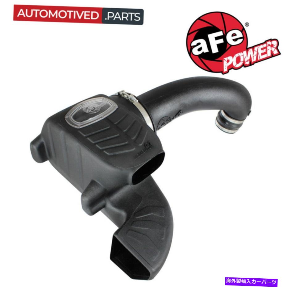 USエアインテーク インナーダクト AFE 51-72102運動量GT 2009-2021 Dodge Ram 1500 5.7L V8のコールドエアインテーク aFe 51-72102 Momentum GT Cold Air Intake for 2009-2021 Dodge Ram 1500 5.7L V8【並行輸入品】