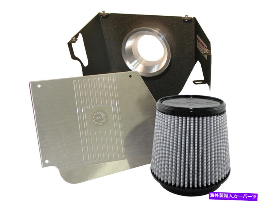 USエアインテーク インナーダクト AFEフィルター51-10451マグナムフォースステージ1プロドライSエアインテークシステム AFE Filters 51-10451 Magnum FORCE Stage-1 Pro DRY S Air Intake System【並行輸入品】