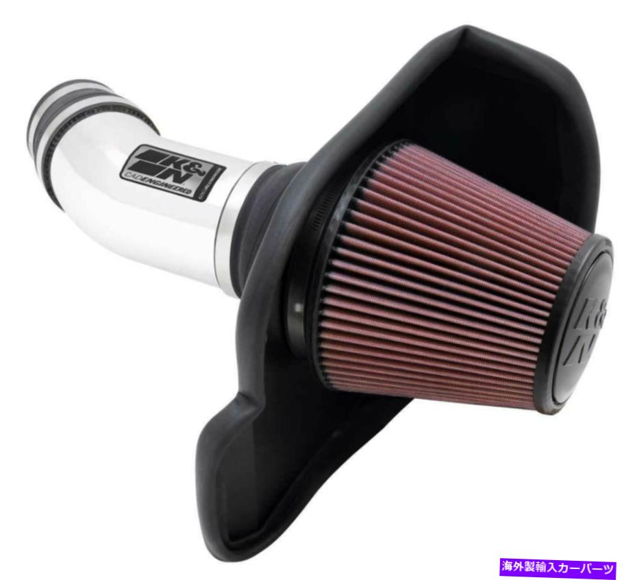 USエアインテーク インナーダクト K＆N 69-2545TPパフォーマンスエアインテークシステム K&N 69-2545TP Performance Air Intake System【並行輸入品】