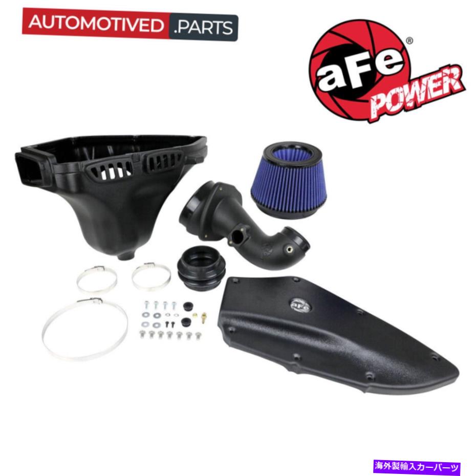 USエアインテーク インナーダクト AFE 54-81012-B 2006-2013 BMW 128i 3シリーズE90 E92 E93 3.0Lのコールドエア摂取量 aFe 54-81012-B Cold Air Intake for 2006-2013 BMW 128i 3 Series E90 E92 E93 3.0L【並行輸入品】