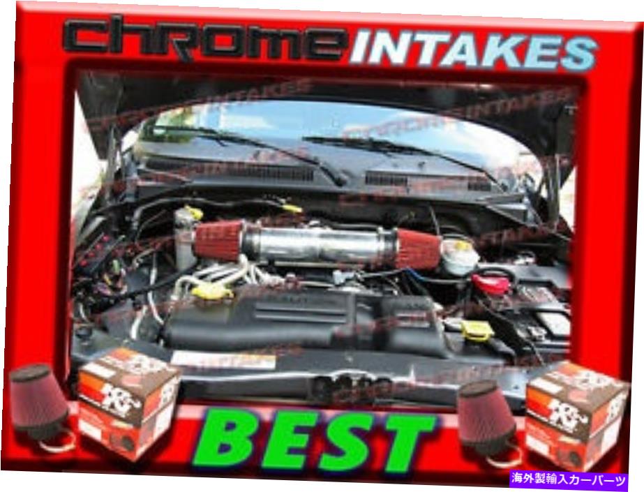 USエアインテーク インナーダクト K＆N+ブラックレッドデュアル02 03 04 05 06-10 DODGE RAM 4.7 4.7L V8ツインエアインテークキット K&N+BLACK RED DUAL 02 03 04 05 06-10 DODGE RAM 4.7 4.7L V8 TWIN AIR INTAKE KIT【並行輸入品】