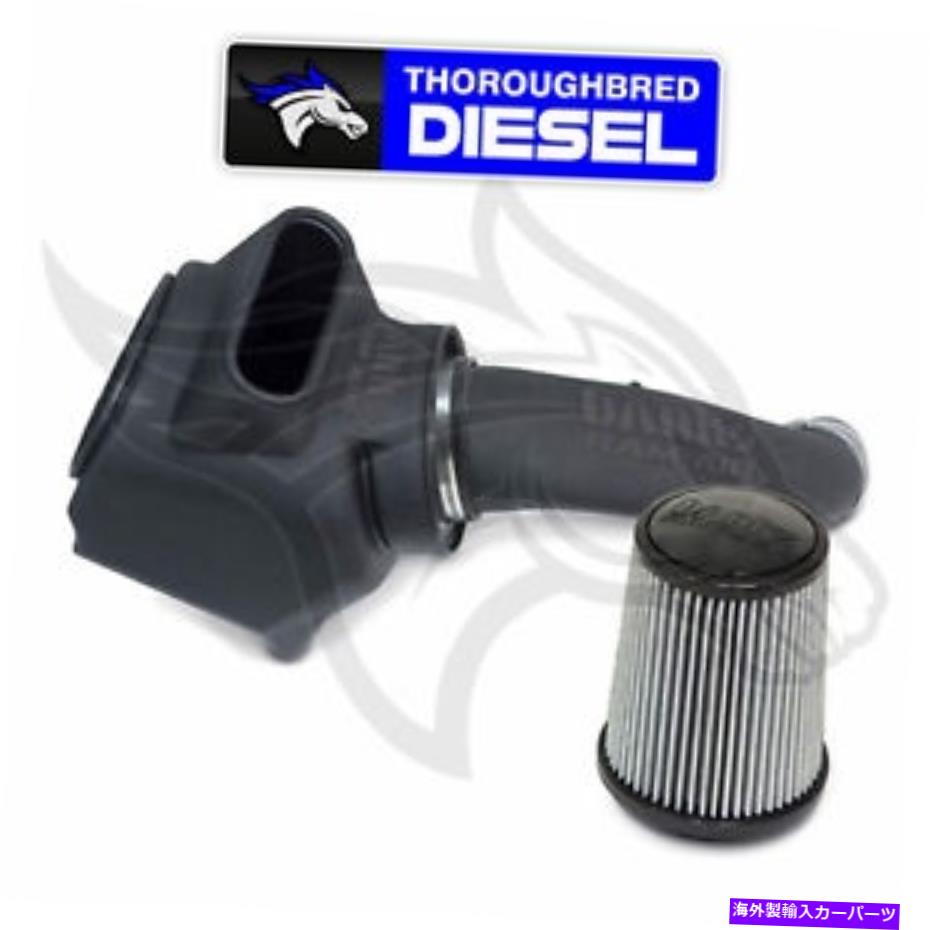USエアインテーク インナーダクト 17-19 GMデュラマックスL5pのバンクスパワーラムエアインテークシステム（乾燥） Banks Power Ram Air Intake System (DRY) For 17-19 GM Duramax L5P【並行輸入品】