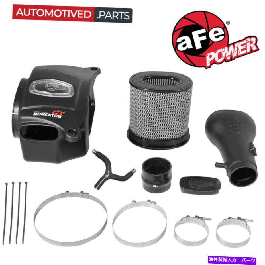 USエアインテーク インナーダクト AFE 51-76103 GT 2011-2021のコールドエアインテークQX56 QX80 5.6L V8 aFe 51-76103 GT Cold Air Intake for 2011-2021 Nissan Armada QX56 QX80 5.6L V8【並行輸入品】