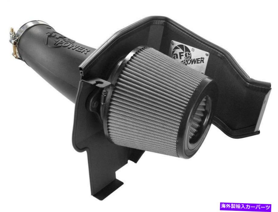 USエアインテーク インナーダクト エンジンコールドエアインテークは、Dodge Charger 2016-2019に適合します Engine Cold Air Intake Fits Dodge Charger 2016-2019【並行輸入品】