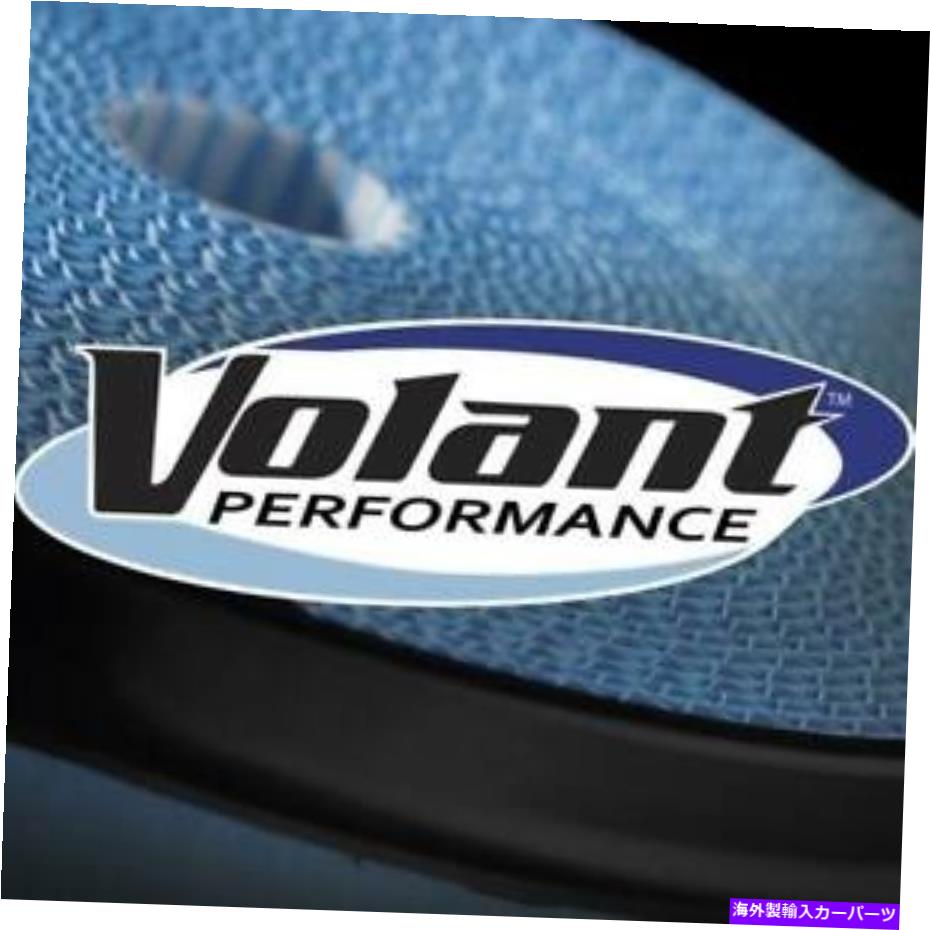 USエアインテーク インナーダクト トヨタツンドラ5.7L V8用のVolant Performance Air Intake Snorkel 2007-2012 Volant Performance Air Intake Snorkel 2007-2012 for Toyota Tundra 5.7L V8【並行輸入品】