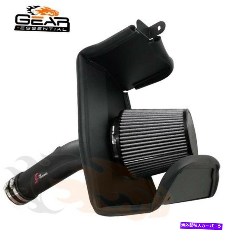 USエアインテーク インナーダクト ARMADA QX56 QX80 11-18 5.6L 5.6 V8 AFダイナミックコールドエアインテークキットヒートシールド For Armada QX56 QX80 11-18 5.6L 5.6 V8 AF Dynamic COLD AIR INTAKE KIT HEATSHIELD【並行輸入品】|Us Custom Parts Shop USDM