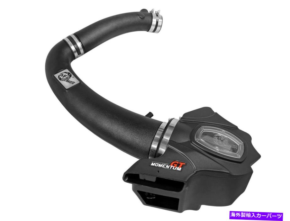 USエアインテーク インナーダクト AFEフィルター51-76207 Momentum GT Pro Dry S Air Intake System AFE Filters 51-76207 Momentum GT Pro Dry S Air Intake System【並行輸入品】