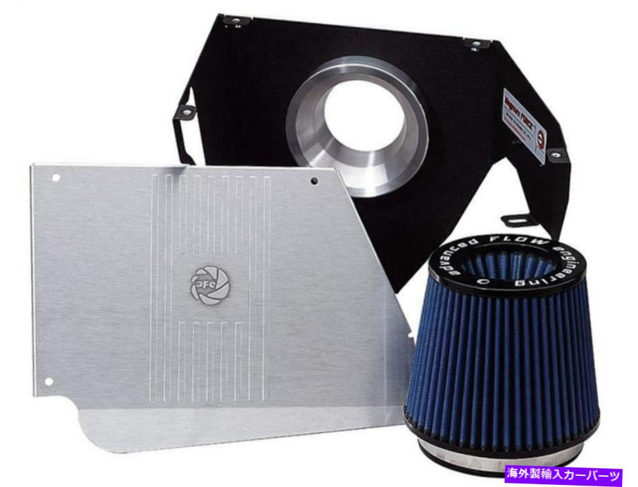 USエアインテーク インナーダクト エンジンコールドエアインテークはBMW 325CI 2004-2005に適合します Engine Cold Air Intake Fits BMW 325Ci 2004-2005【並行輸入品】