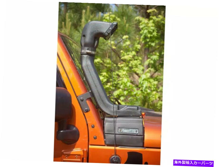 USエアインテーク インナーダクト 頑丈なリッジXHDシュノーケルエアインテークジープラングラーJL |ディープフォーディング Rugged Ridge XHD Snorkel Air Intake for Jeep Wrangler JL | Deep Fording【並行輸入品】｜Us Custom Parts Shop USDM
