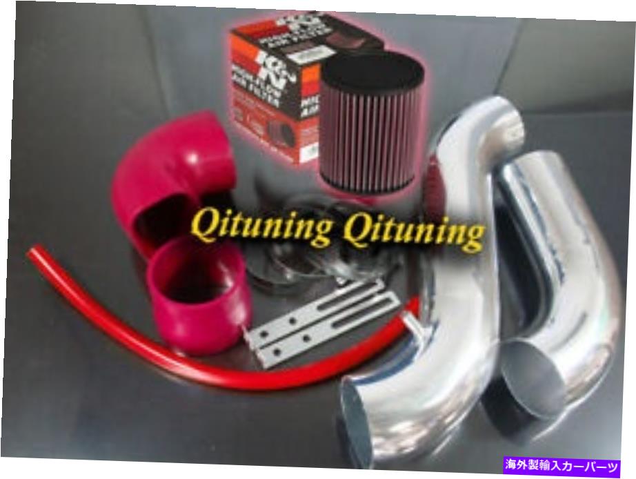 USエアインテーク インナーダクト レッドK＆Nフィルター2PC 2006-2010 Dodge Charger 3.5L V6用のCold Air Intake Kit Red K&N Filter Cold Air Intake Kit For 2PC 2006-2010 Dodge Charger 3.5L V6【並行輸入品】