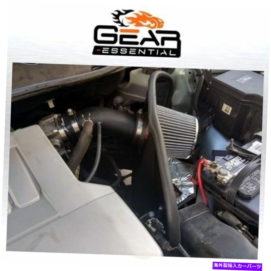 USエアインテーク インナーダクト 09-15 VENZA / 2007-2011トヨタカムリ3.5L 3.5 V6 AFダイナミックエアインテークに適しています 09-15 VENZA / 2007-2011 FIT FOR TOYOTA CAMRY 3.5L 3.5 V6 AF Dynamic AIR INTAKE【並行輸入品】|Us Custom Parts Shop USDM