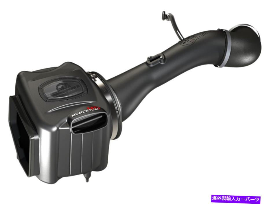 USエアインテーク インナーダクト AFEフィルター51-74108 Momentum GT Pro Dry S Air Intake System AFE Filters 51-74108 Momentum GT Pro Dry S Air Intake System【並行輸入品】
