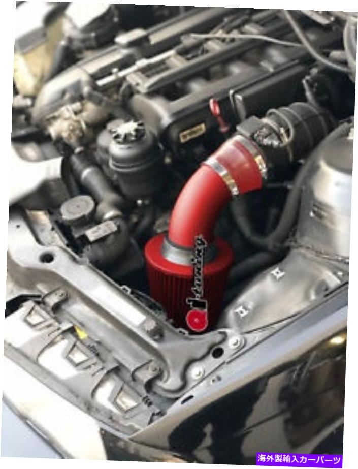 USエアインテーク インナーダクト 1998-2005 BMW E46 323 325 328 330のすべての赤いコーティングされた空気吸気キットとフィルター ALL RED COATED Air Intake Kit & Filter For 1998-2005 BMW E46 323 325 328 330【並行輸入品】