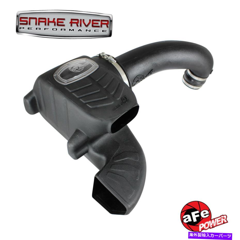 USエアインテーク インナーダクト 2009-2019 Dodge Ram 1500 5.7L Hemi Momentum GT 51-72102のAFE Cold Air Intake AFE COLD AIR INTAKE FOR 2009-2019 DODGE RAM 1500 5.7L HEMI MOMENTUM GT 51-72102【並行輸入品】