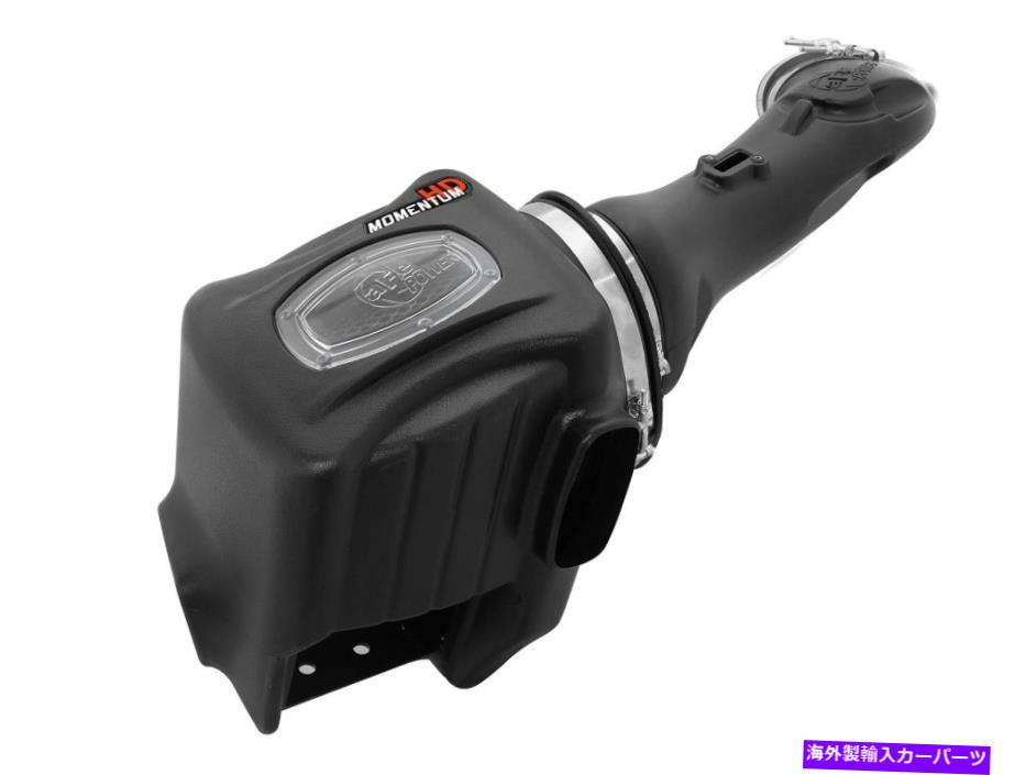 USエアインテーク インナーダクト AFEフィルター51-73005-1モメンタムHD Pro Dry S Air Intake System AFE Filters 51-73005-1 Momentum HD Pro DRY S Air Intake System【並行輸入品】 99,160円