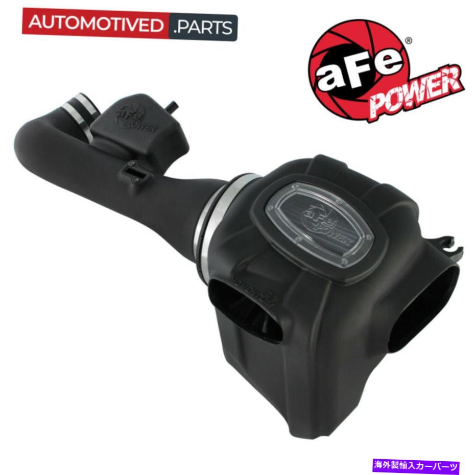 USエアインテーク インナーダクト AFE 51-76101運動量GT 2004-2015のコールドエアインテーク5.6L V8 aFe 51-76101 Momentum GT Cold Air Intake for 2004-2015 Nissan Titan 5.6L V8【並行輸入品】｜Us Custom Parts Shop USDM
