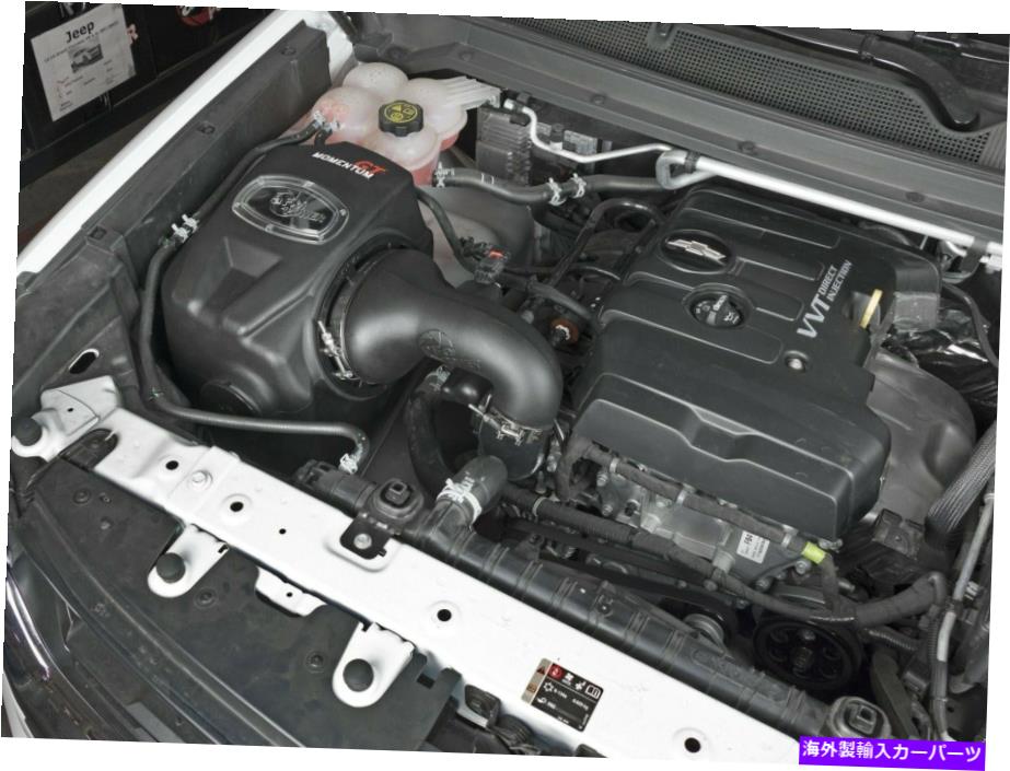 USエアインテーク インナーダクト AFE Cold Air Intake Momentum Gt Pro Dry S for Colorado Canyon 2.5L 2015-2021 aFe Cold Air Intake Momentum GT Pro DRY S FOR Colorado Canyon 2.5L 2015-2021【並行輸入品】