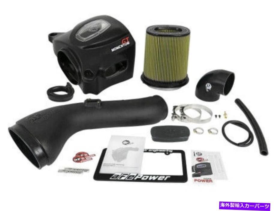 USエアインテーク インナーダクト Afe Momentum GT Cold Air Intake System w/pro Guard7 08-11ランドクルーザー aFe Momentum GT Cold Air Intake System w/Pro GUARD7 for 08-11 Land Cruiser【並行輸入品】