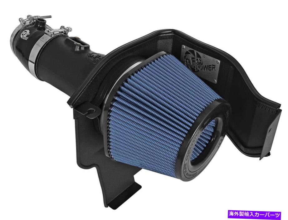 USエアインテーク インナーダクト AFEフィルター54-12802マグナムフォースステージ2プロ5R空気吸気システム AFE Filters 54-12802 Magnum FORCE Stage-2 Pro 5R Air Intake System【並行輸入品】